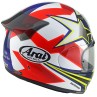 Casco ARAI QUANTIC star & stripes - 11301