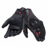 DAINESE KARAKUM ERGO-TEK MAGIC CONNECTION - 6334